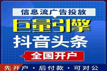 朋友圈信息流影响下的用户行为变化案例研究